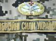 Знову чиновницька недбалість? У Балаклії прогримів потужний вибух