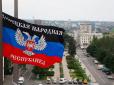Підривають авторитет: Тимчук розповів про новий наказ, який отримали бойовики на Донбасі