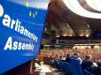 У ПАРЄ озвучили свій вердикт щодо нового українського закону про освіту