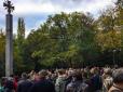 Пам'ять про м'ясо: Злий Одесит про те, що насправді символізує монумент 