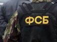 Чергова провокація? У ФСБ РФ заявили про затримання українця на кордоні, який стріляв у прикордонників