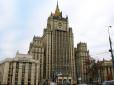 Чим ближче до капітуляції, тим голосніше істерика: У Лаврова кошмари з приводу контроля кордону ОРДЛО миротворцями ООН