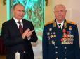 Хіти тижня. Колишній міністр оборони СРСР похвалив керівництво РФ за операцію в Сирії