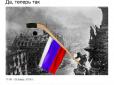 Хіти тижня. 