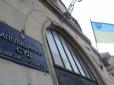 Хіти тижня. Поки мама пила каву: У Львові суд зобов'язав вчительку виплатити 300 тис. грн за смерть 9-річного учня
