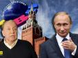 Хіти тижня. 