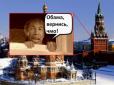Хіти тижня. 