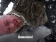 Хіти тижня. Світлина з-під Ради облетіла світ: Письменник та ветеран війни з викрученими руками, втоптаний у сніг аваківцями-матюкальниками (відео)