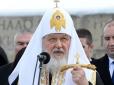 Хіти тижня. 