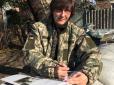 Хіти тижня. Доконають армію! Невдовзі залишаться самі бомжі і алкоголіки! - Олена Ігорівна - бойовий офіцер ЗСУ, доброволець, народний герой України