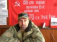 Хіти тижня. 
