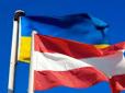 Хіти тижня. Під час привітання президента Австрії в Україні стався курйоз з шапкою (відео)