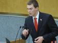 У Держдумі РФ хочуть переманити під 