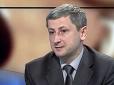 Хіти тижня. Похорон 