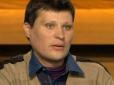 Хіти тижня. Друг Михалкова та Мерзликіна: Російського актора, що намагався бути жінкою, по-звірячому вбили на батьківщині