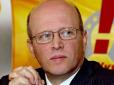 Несподівано: Нардепом від БПП зареєстрували 