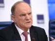 Хіти тижня. Головний комуніст Росії в реанімації
