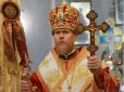 Хіти тижня. Архієпископ Євстратій (Зоря) спростував твердження Московського патріархату щодо надання томосу про автокефалію