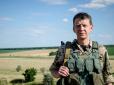 Хіти тижня. Цілі родини розстрілювали разом із дітьми: Комбат АТО розповів про звірства окупантів на Донбасі