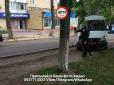 Хіти тижня. 