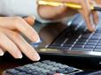 Українські олігархи 