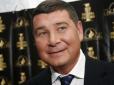 Хіти тижня. Завербований у Німеччині, особисто знайомий з Путіним: ЗМІ США оголосили біглого українського олігарха агентом російських спецслужб