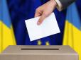 Хіти тижня. Вже не Вакарчук: Соціологи розповіли, хто лідирує у президентській гонці в Україні за рік до виборів (інфографіка)
