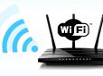 З архіву ПУ. Вчені розповіли, чому краще вночі вимикати Wi-Fi роутер