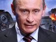 Хіти тижня. Несподівано: Путіна можуть офіційно визнати військовим злочинцем