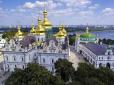 Хіти тижня. Московський патрірхат після Томасу чекають скрутні часи: У Раді пояснили, кому належать сакральні об'єкти у державі і що чекає найбільші святині України, які утримує УПЦ МП