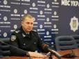 Хіти тижня. На очах у сина: Батько зґвалтував свою доньку-підлітка, що має інвалідність