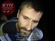 Хіти тижня. Небайдужі кияни самостійно впіймали та 