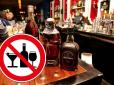 Хіти тижня. В Україні введуть 