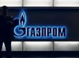 Як новий арешт активів 