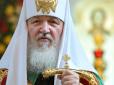Хіти тижня. Скрепам буде горе: 
