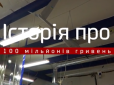 Хіти тижня. Брат зрадниці Ані Лорак заробляє на українській армії: 