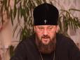 Хіти тижня. Українська автокефалія: Митрополит УПЦ 