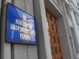 Хіти тижня. Офіційний Київ поставив ультиматум офіційному Будапешту