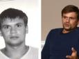 Хіти тижня. 
