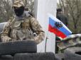 Хіти тижня. Готуються до наступу? Розвідка озвучила тривожні дані з Донбасу