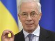 Вражаюча сума: Азаров взяв хабар, щоб призначити Клюєва на посаду першого віце-прем’єр-міністра, - ГПУ