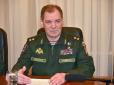 Хіти тижня. Забагато знав? - У Росії раптово помер топ-воєначальник