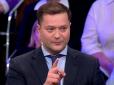 Хіти тижня. Москва перестала бути центром 