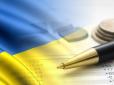 От чому  економіка 