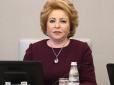 Вчення Леніна-Сталіна-Путіна до останнього росіянина: У РФ бажають відновити комсомол
