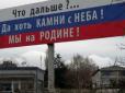 Хіти тижня. 
