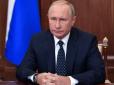 Хіти тижня. Хоче ввести війська? Путін зібрався 