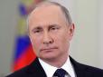 Хіти тижня. ''Путин стоит у меня за спиной'', - Ілларіонов