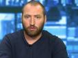 Росії супервигідно привести кандидата, який не зможе виконувати функцію головнокомандуючого, - Гай про Зеленського