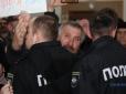 Чубляться на радість 